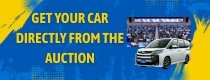 auto auction banner