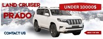 land cruiser prado banner